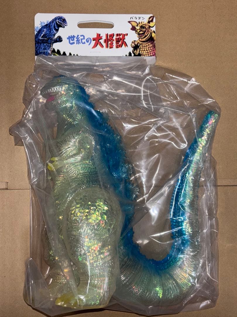 マルサン ゴジラ 2016 第四形態 オーロラカラー シンゴジラ ソフビ 未開封