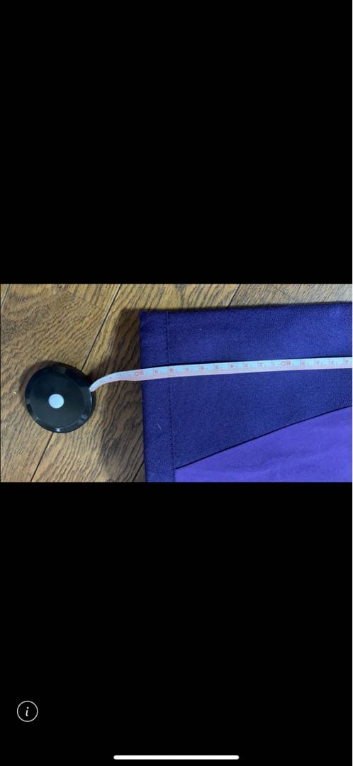 ピークパフォーマンス　バンパー　ゴアテックスプロ