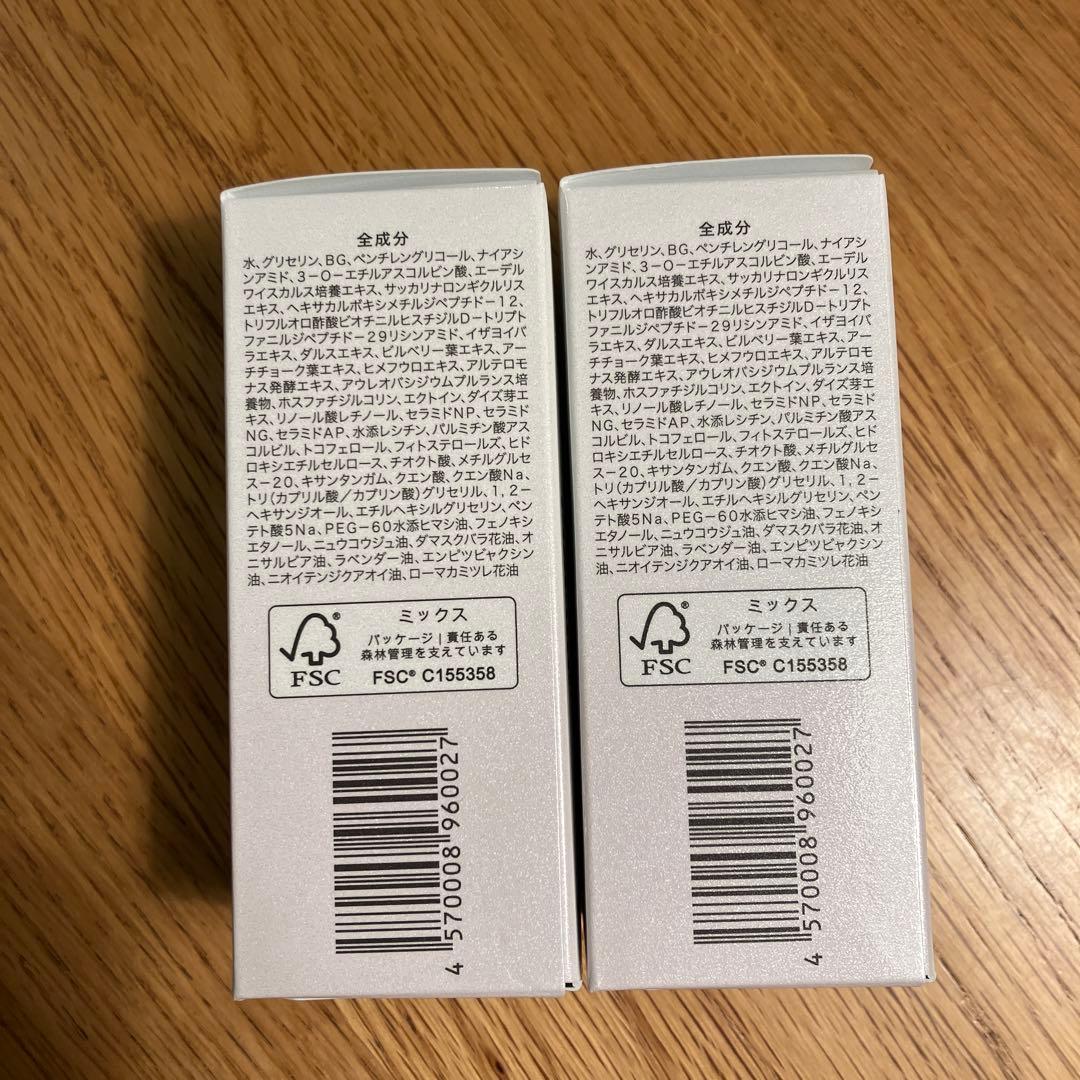 Re:CODE ワクチナイザーv リコード ザ セラムv 美容液