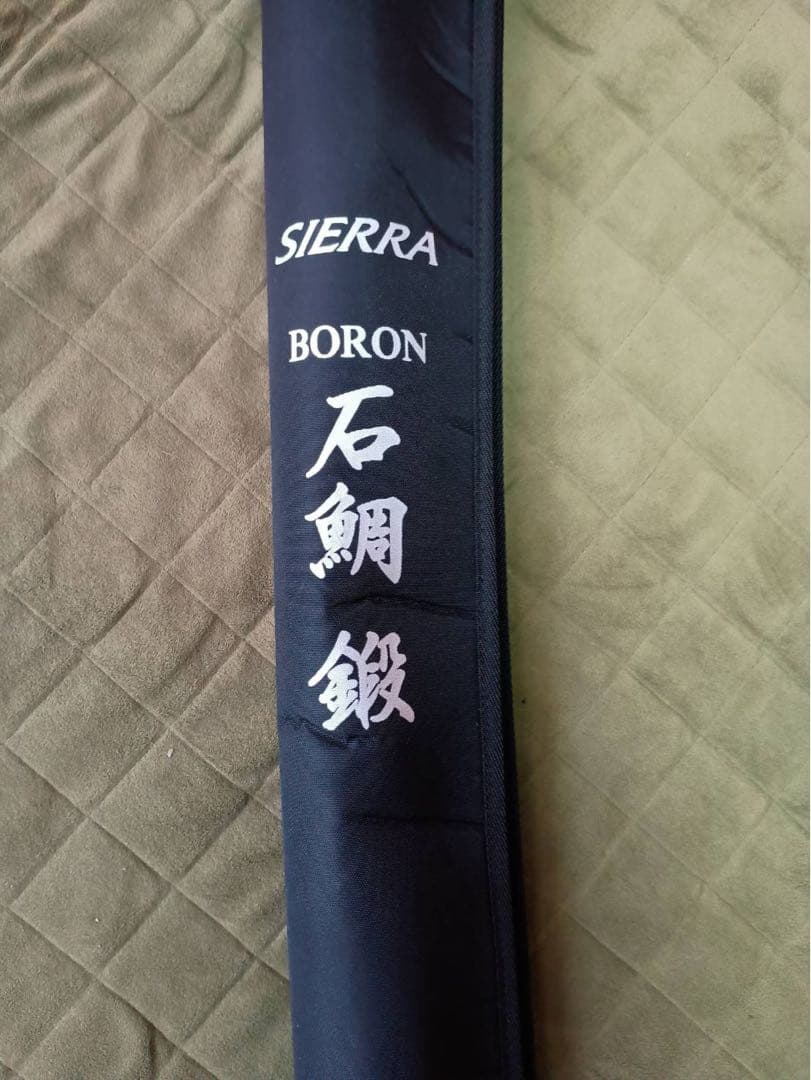 オリムピック シエラ ボロン石鯛 鍛 硬調 500 ロッドケース付き