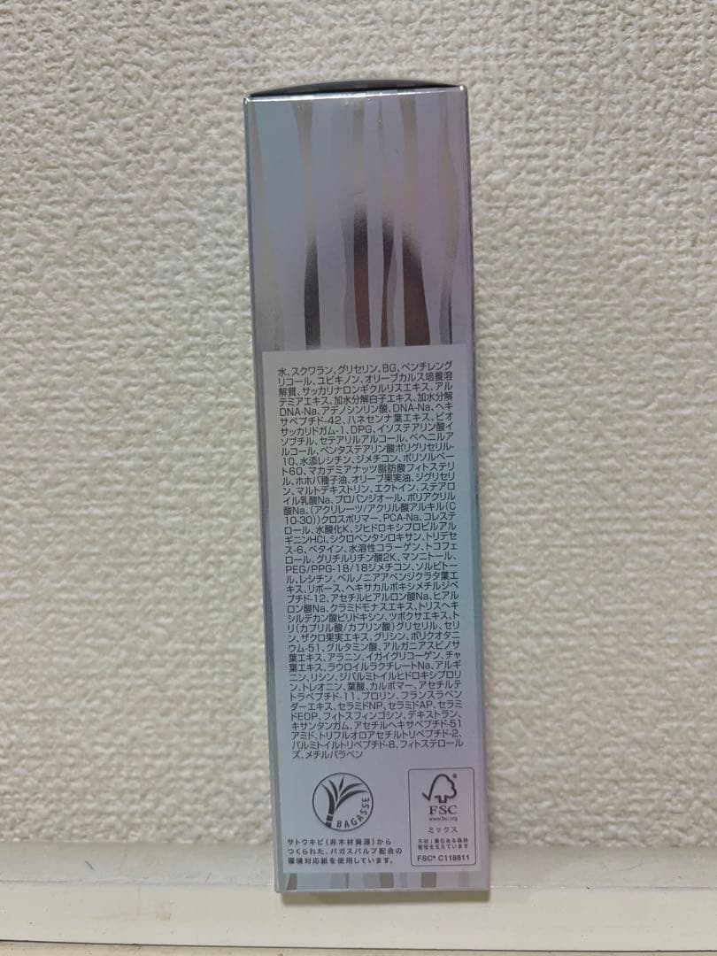 Mousa LU serum gia 50g 日本製