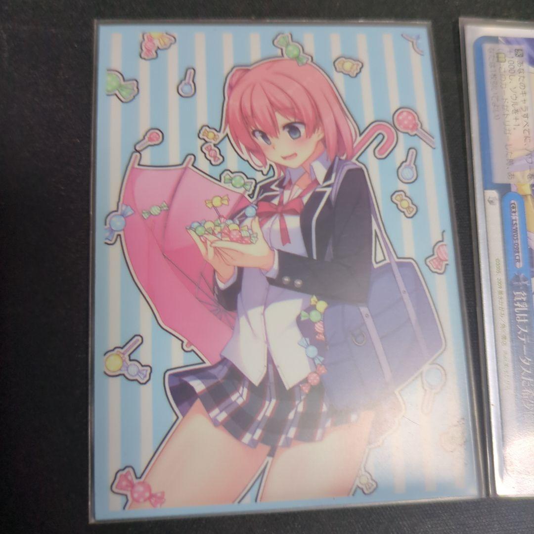 らき☆すたデッキ　ツバキ