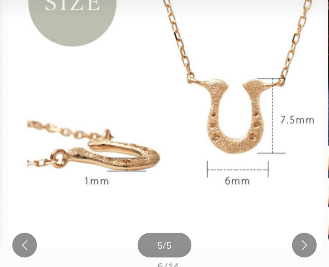 DEVAS K18 ピンクゴールド 馬蹄ネックレス