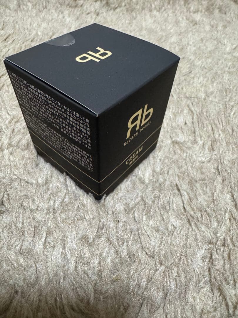ReZARD beauty クリーム 50g 無香料