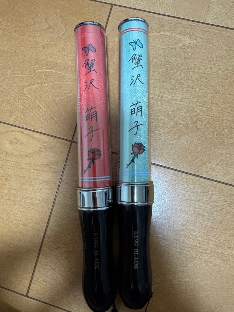 蟹沢萌子　ペンライトフィルム　ペンラ付き