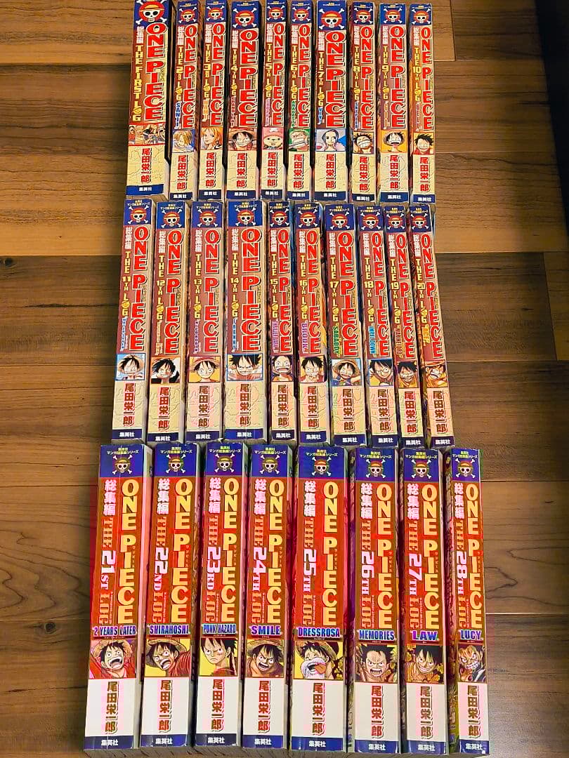 ワンピースONE PIECE総集編 THE1ST〜28TH LOG 28冊セット