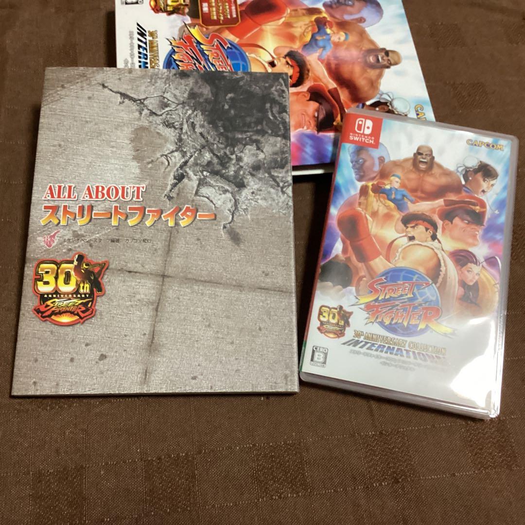 Nintendo Switch版 ストリートファイター 30th アニバーサリー