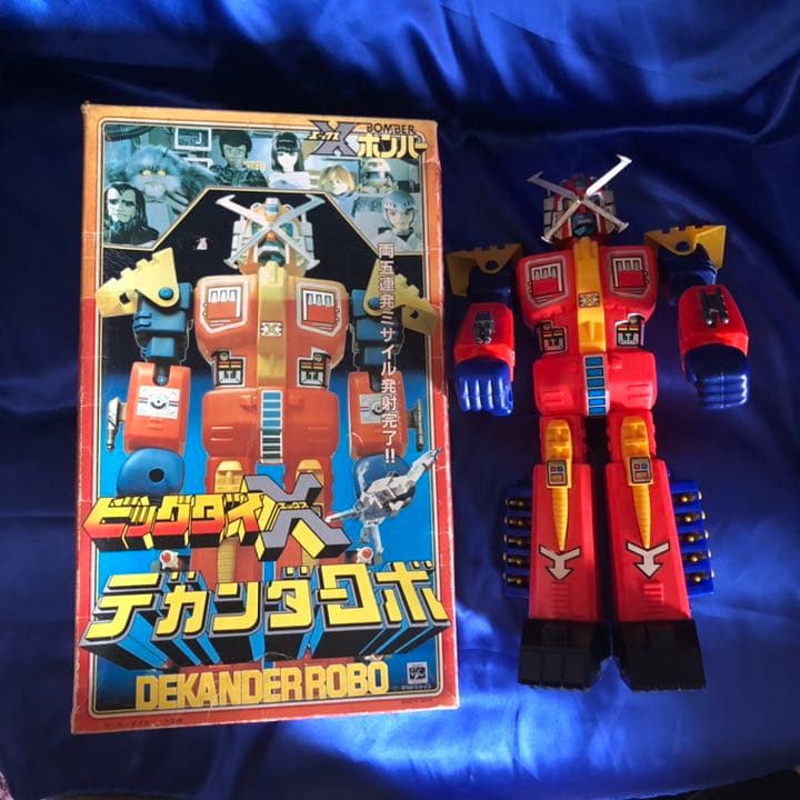 超絶希少！！絶滅危惧種！！ジャンボ　ビッグダイX  ジャンボマシンダー