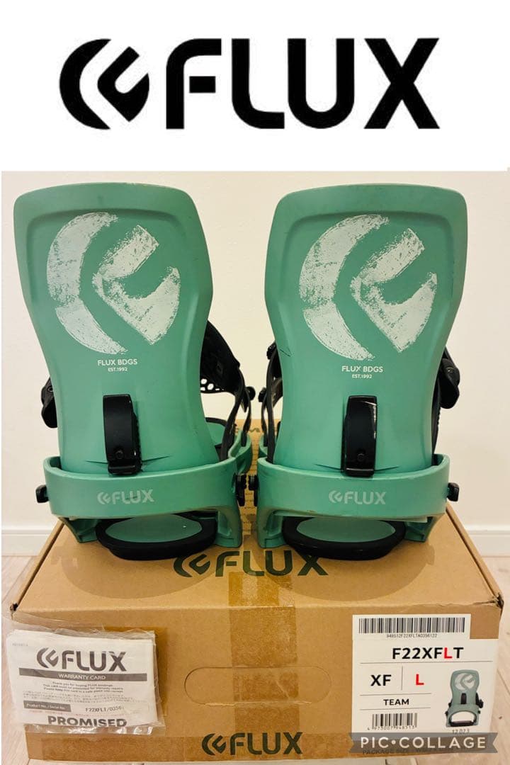 [美品]FLUX XF F22XFLT ビンディング Lサイズ