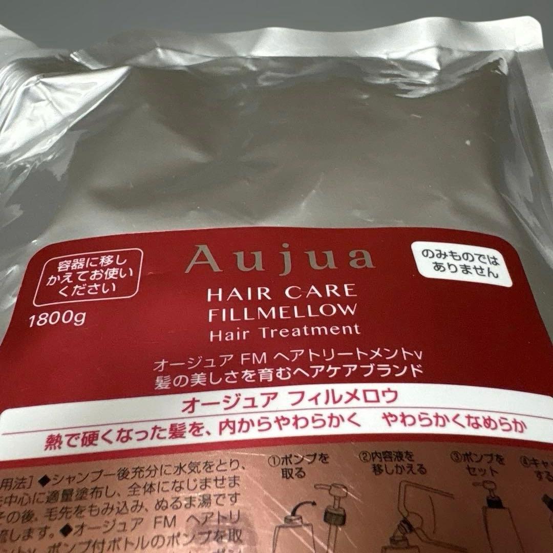 Lmz様　お買い上げ確定商品