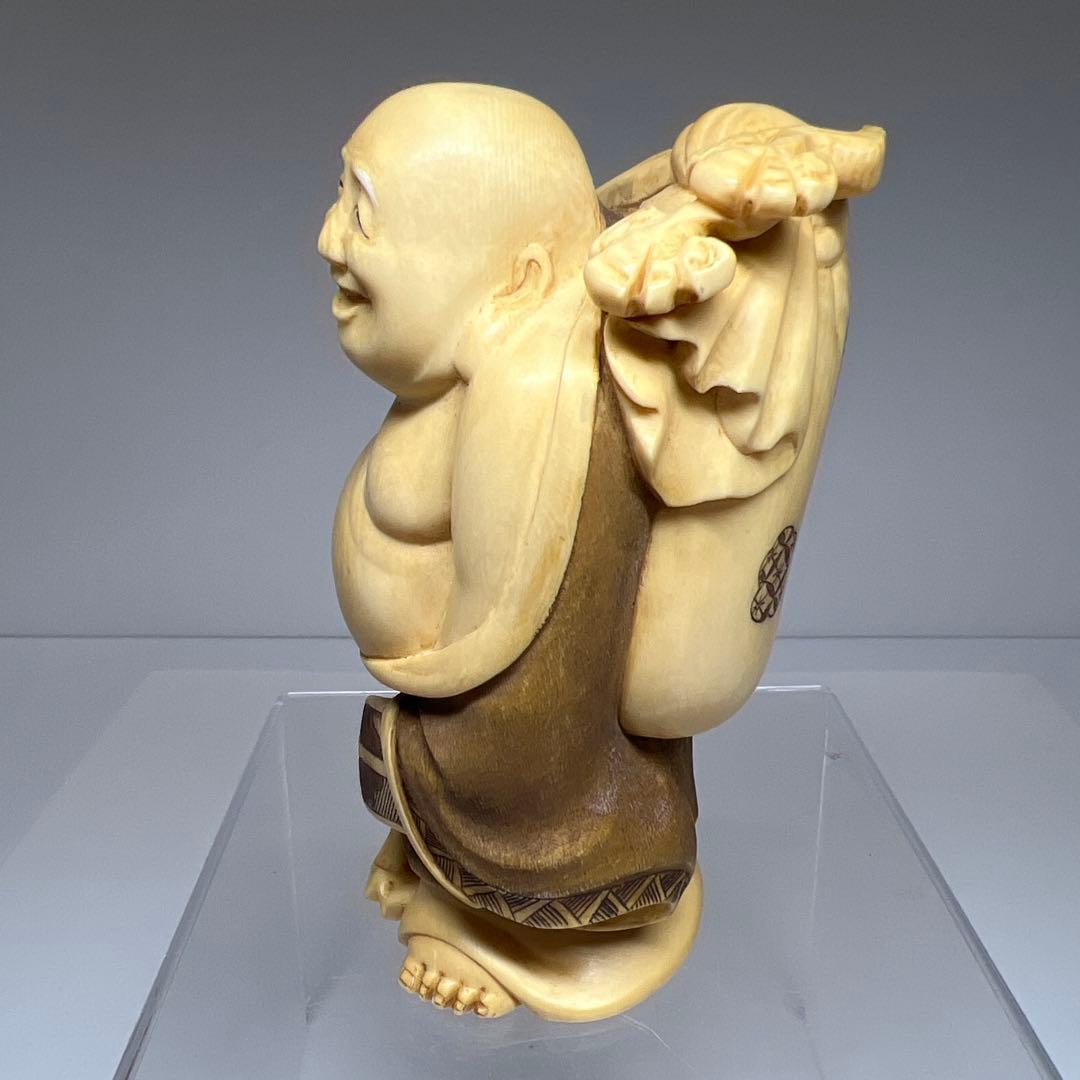 専用　極上布袋置物　450g/高さ11.3㎝　東Y7-0904①トヒカ