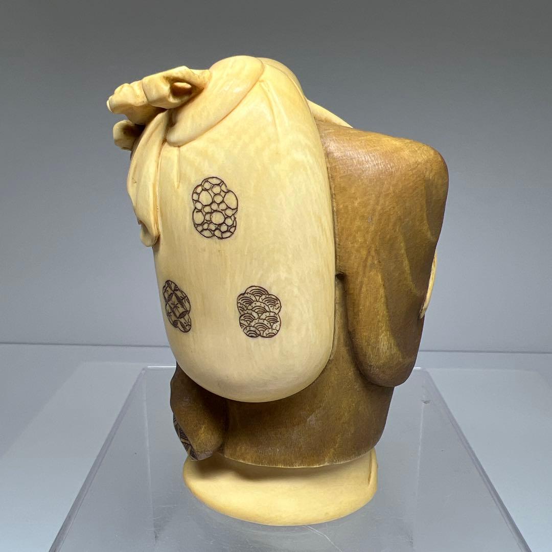 専用　極上布袋置物　450g/高さ11.3㎝　東Y7-0904①トヒカ