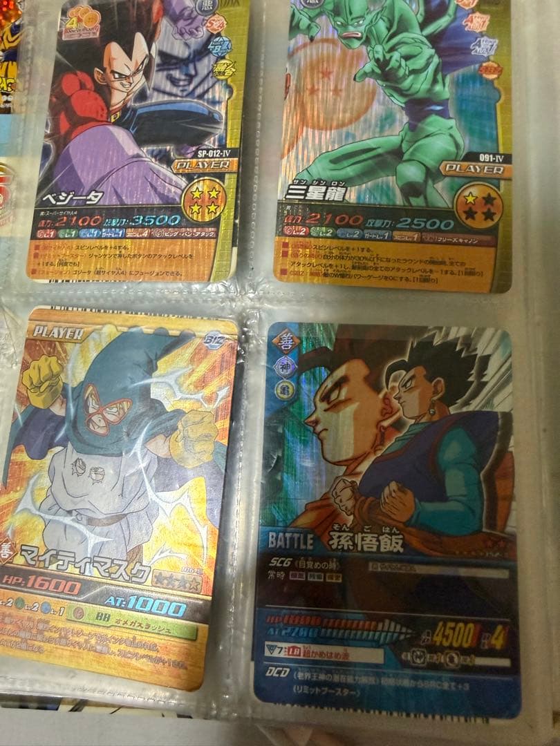 ドラゴンボール　データカードダス　孫悟空ss4などまとめ売り