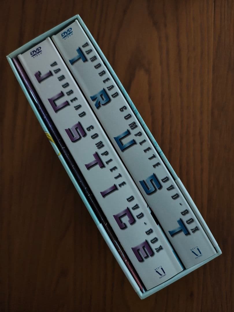 ヴァンドレッド コンプリートDVD-BOX〈初回限定・9枚組〉