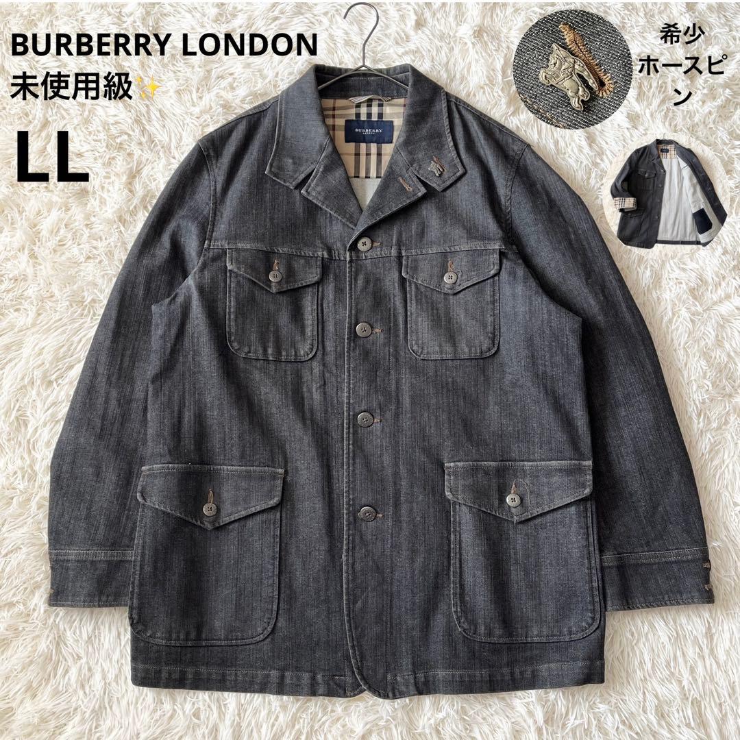 希少ホースピン✨未使用級バーバーリー ブラックデニムジャケットノバチェック LL