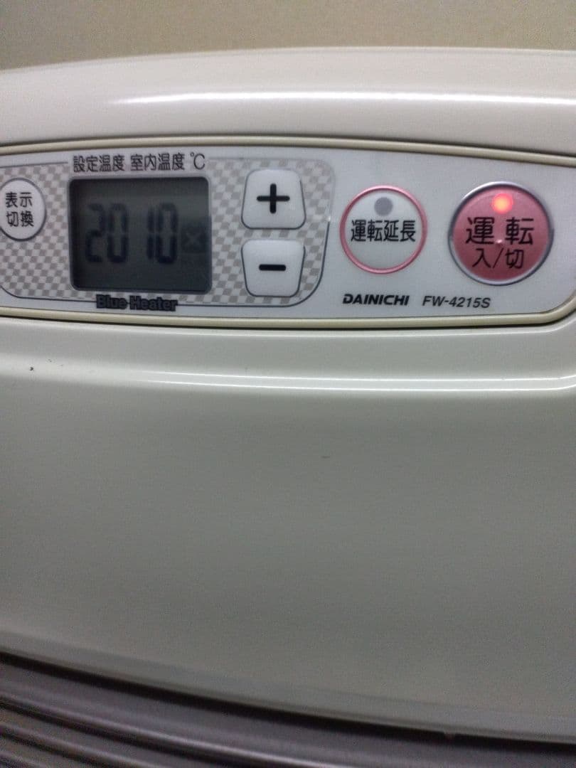 FW-4215S DAINICHI 石油ファンヒーター