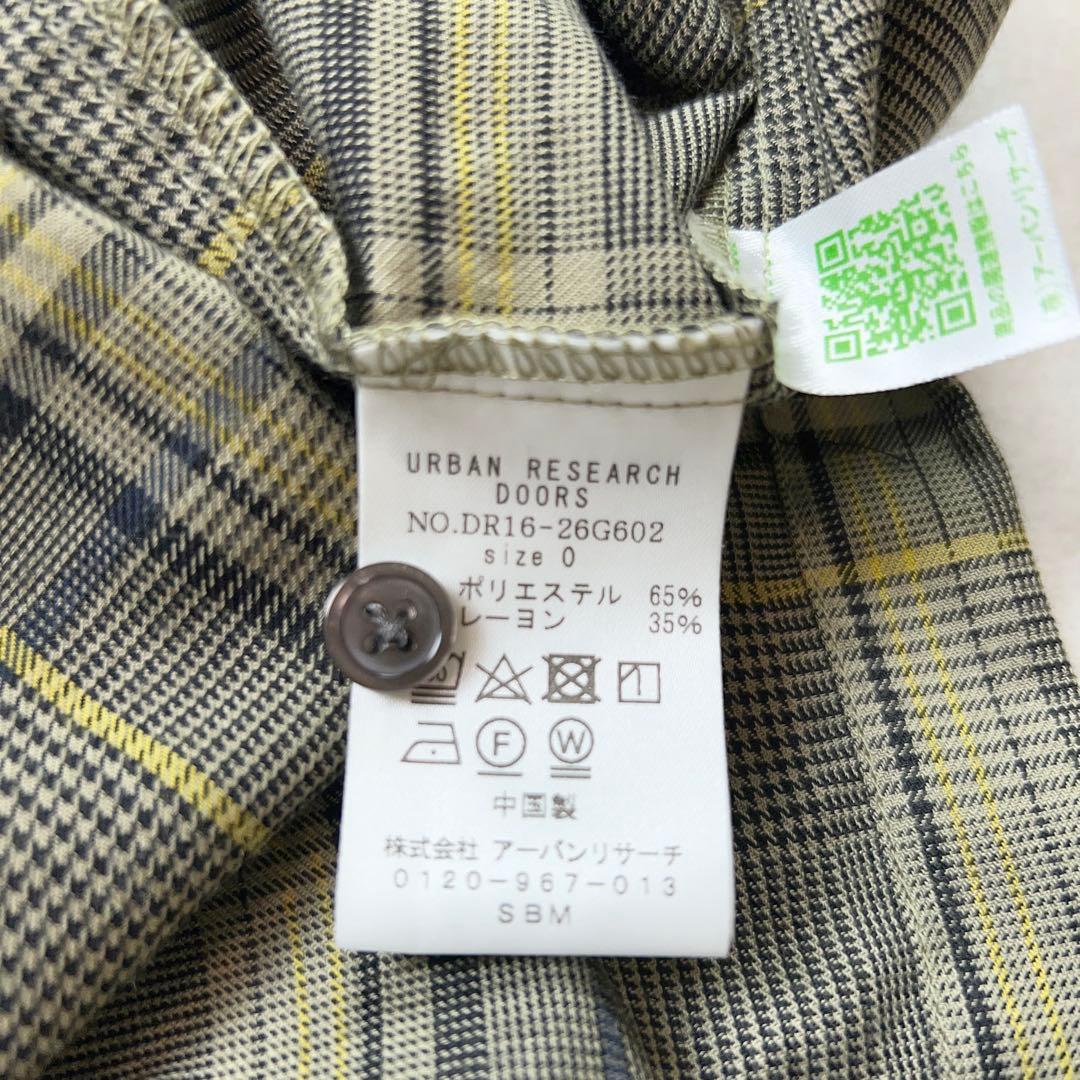 2点専用URBAN RESEARCH DOORS チェックシャツワンピース