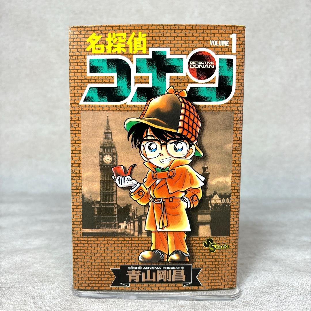 【 全巻セット】名探偵コナン（1〜106巻）初版本多数