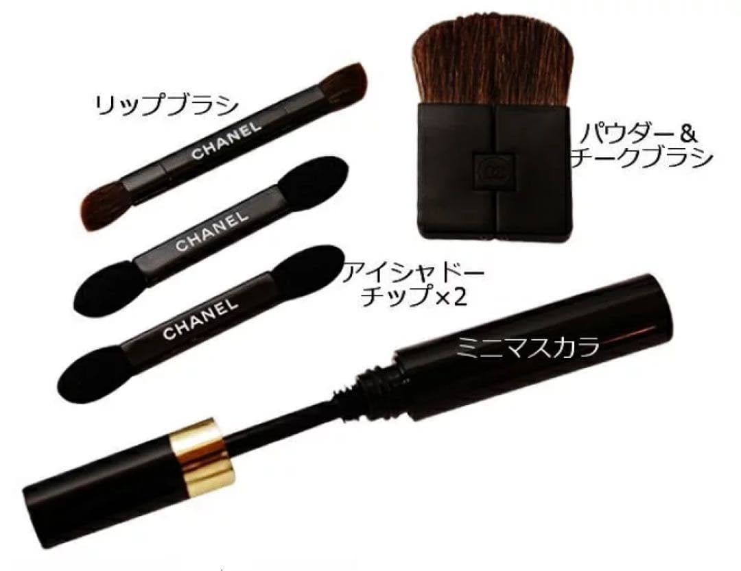 新品未使用◎ CHANEL トラベルメイクパレット