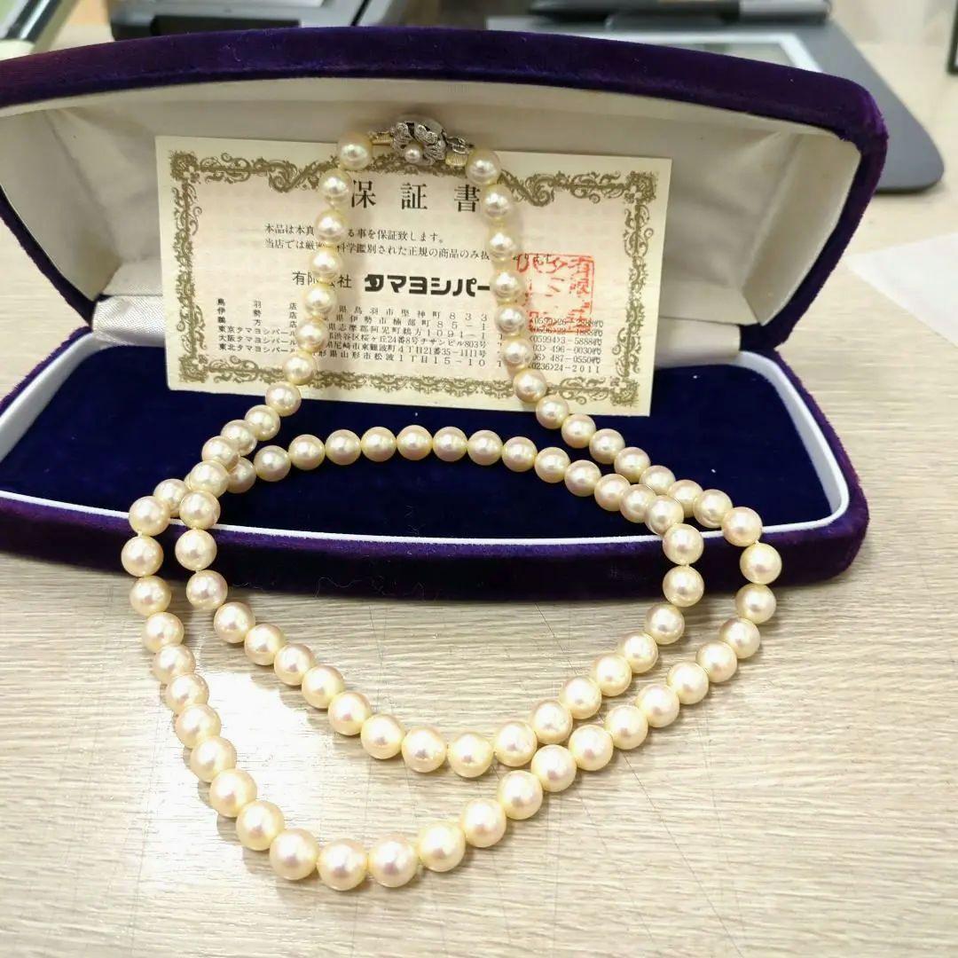 アコヤ本真珠8mm79cmロング