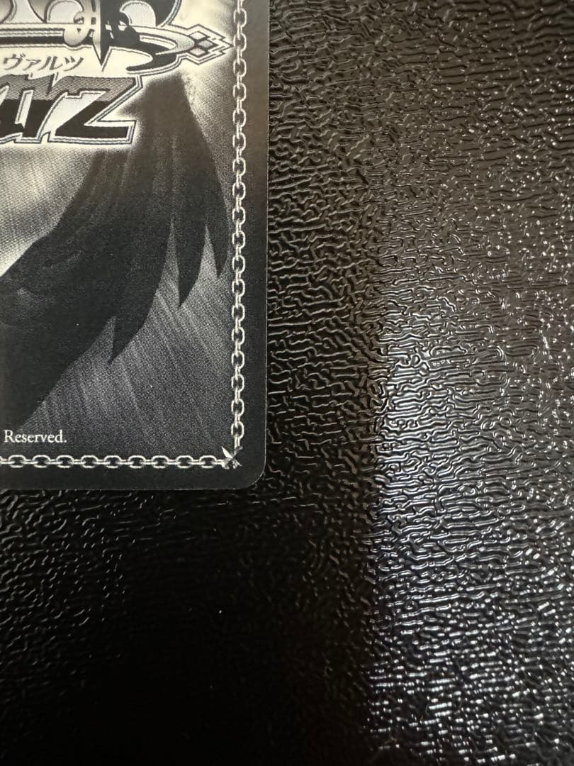 ヴァイス　五等分の花嫁　繊細で真っ直ぐ　中野二乃　SSP