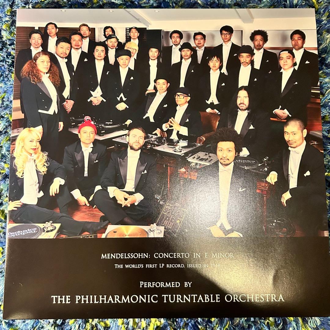 邦楽 The Philharmonic Turntable Orchestra