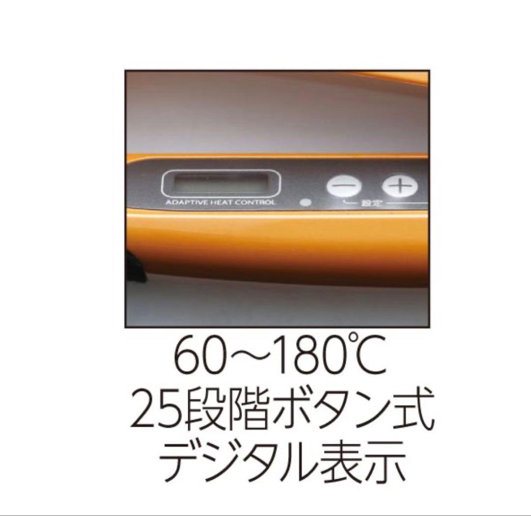 正規品 新品未使用 アドストPremium DS2 ストレートヘアアイロンす