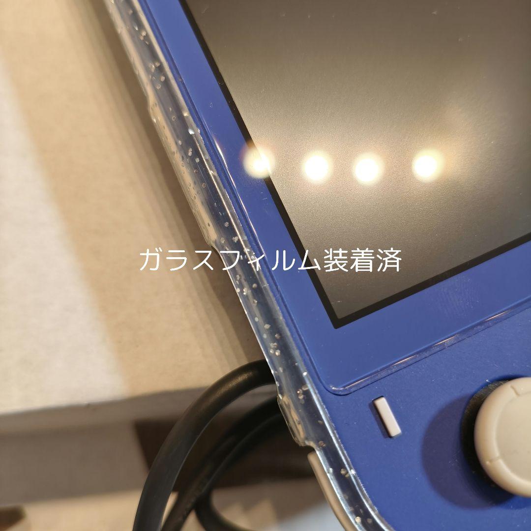 【美品】Nintendo Switch Lite ブルー 保証あり