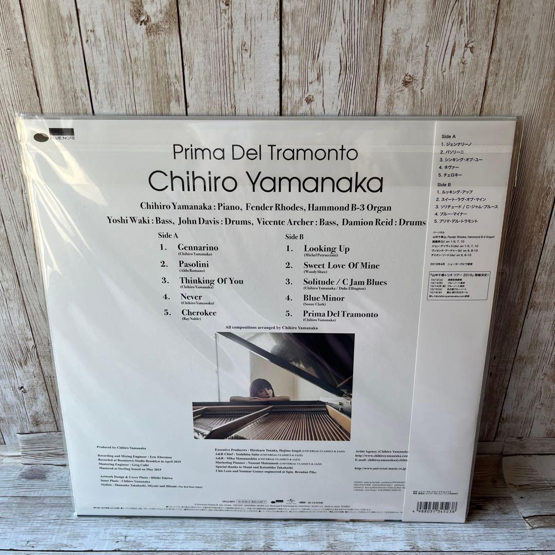 s*r様 山中千尋　レコード　新品未開封品✨ 「プリマ・デル・トラモント」