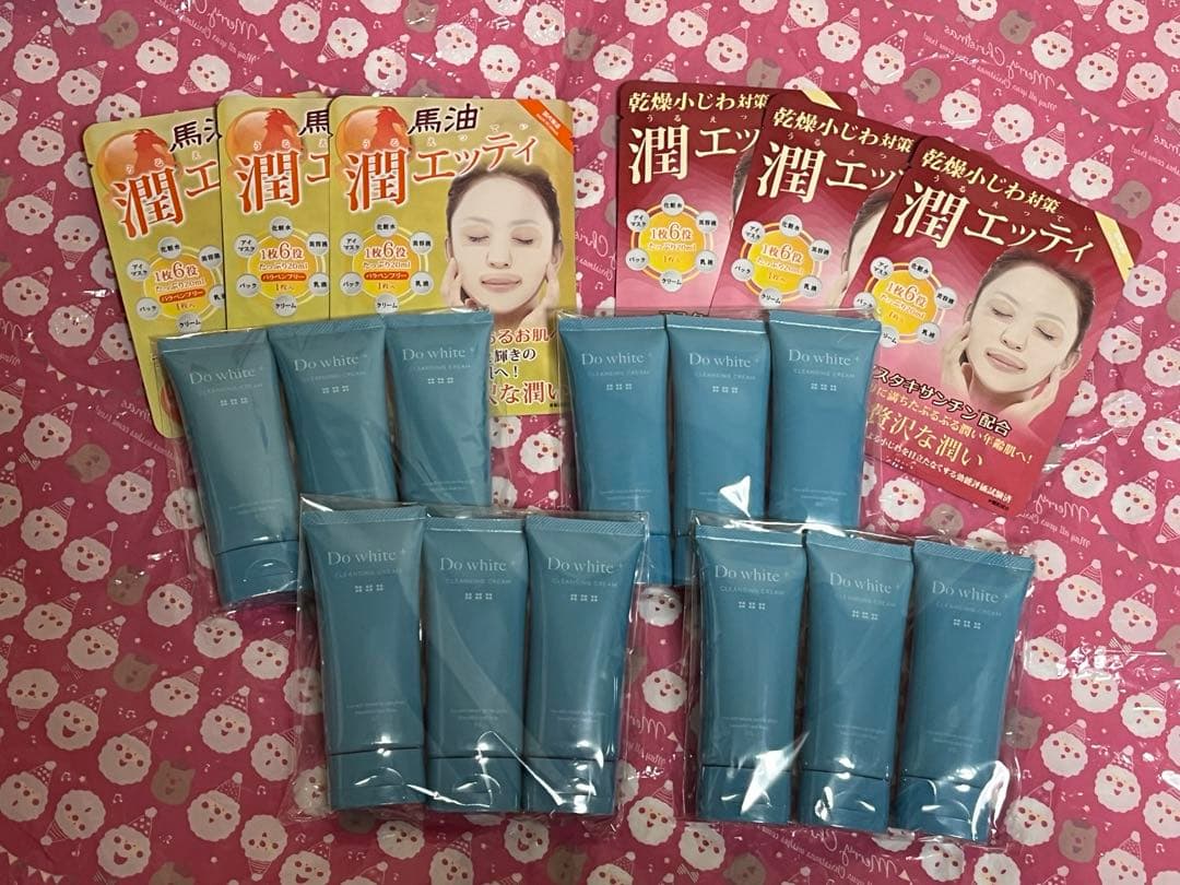 Do white＋ ドゥホワイトプラス　クレンジングクリーム