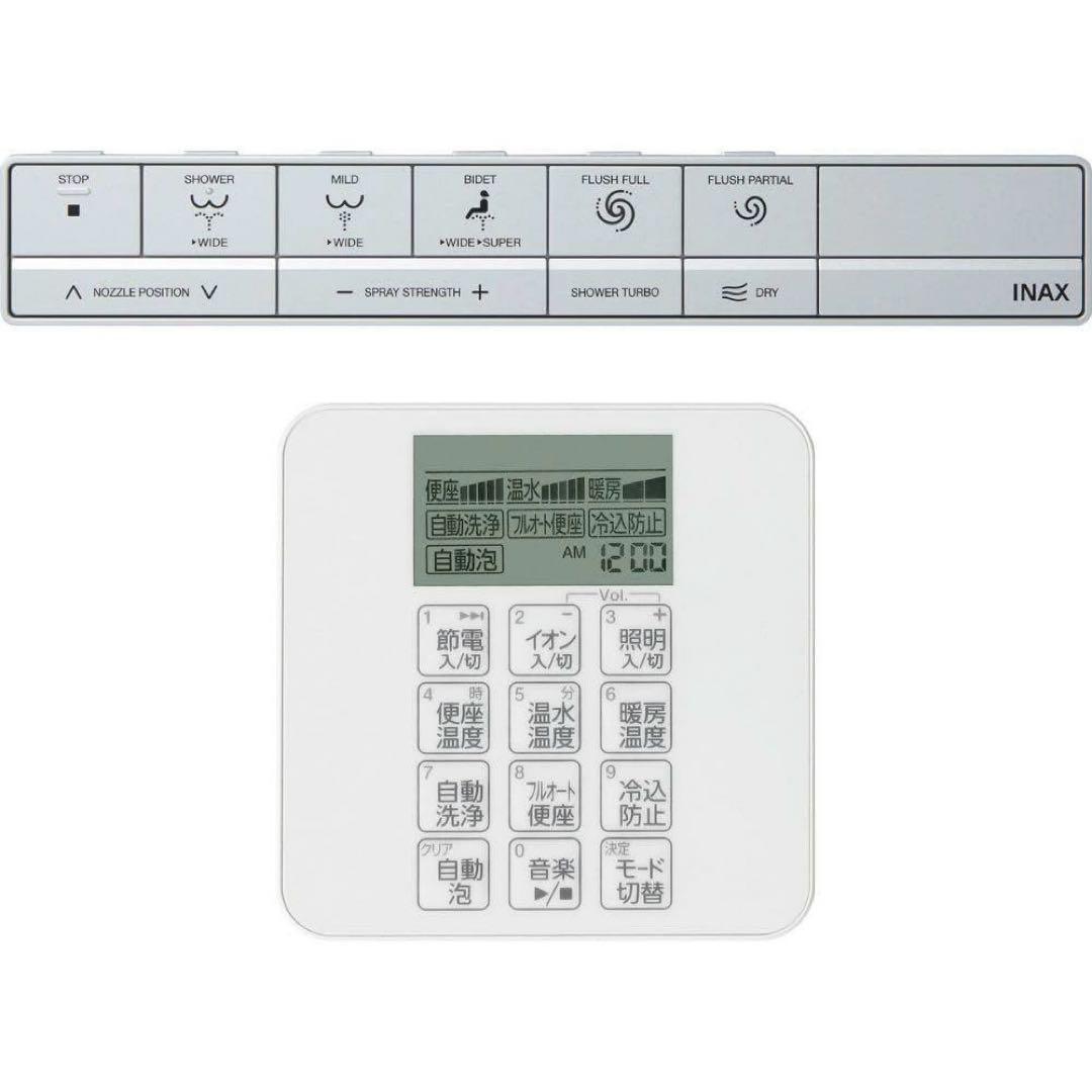 INAX LIXIL 【CWA-313】 スマートリモコン・設定リモコンキット