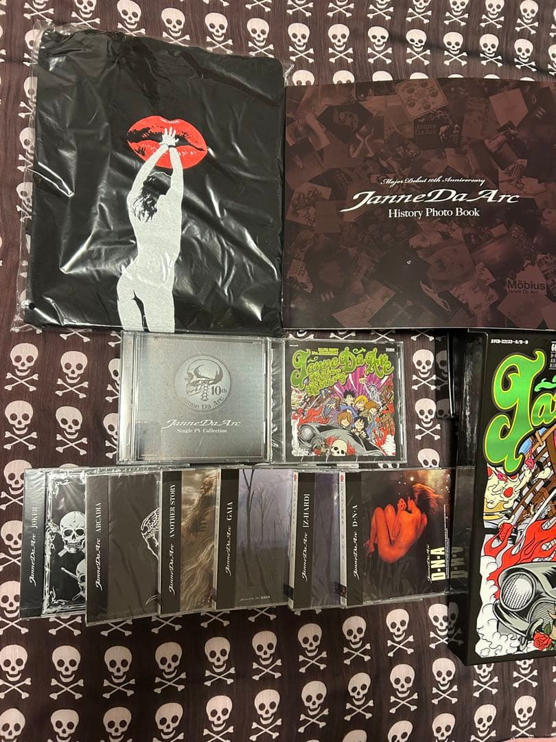 Janne Da Arc デビュー10周年記念コンプリートボックス　一部未開封