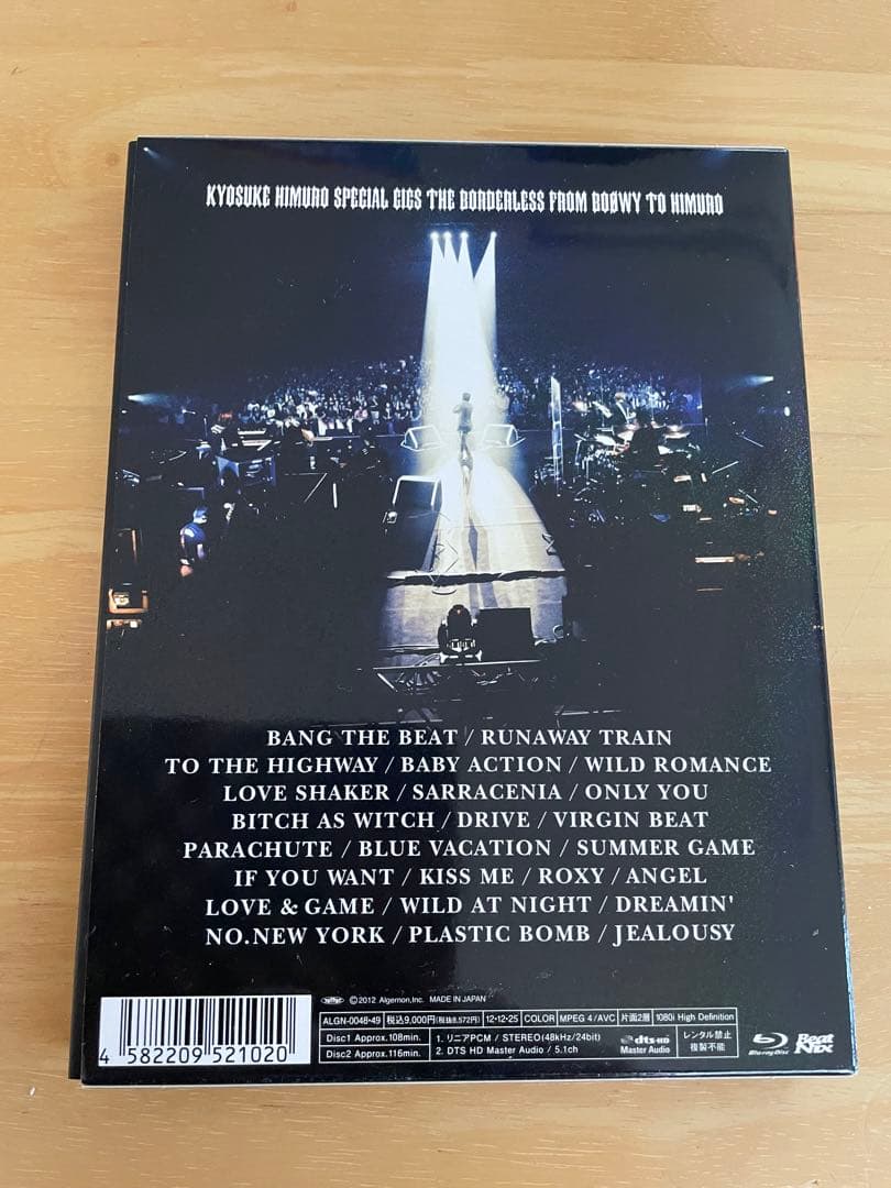 エピローグさん専用氷室京介SPECIAL GIGS BOØWYTOHIMURO