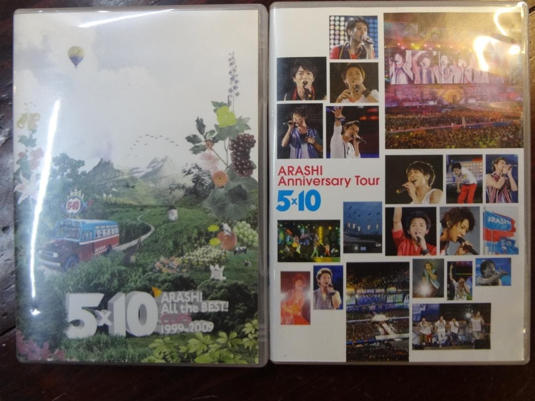 嵐All the BEST! ● Anniversary Tour 5×10