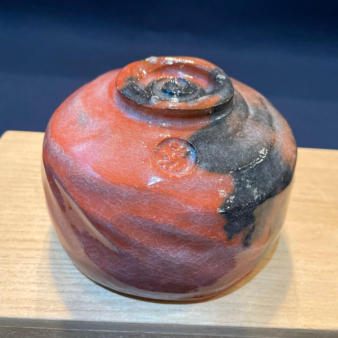 大徳寺【福本 積鷹】和尚書付、【佐々木 松楽】(造)の『赤黒楽茶碗』一双※茶道具