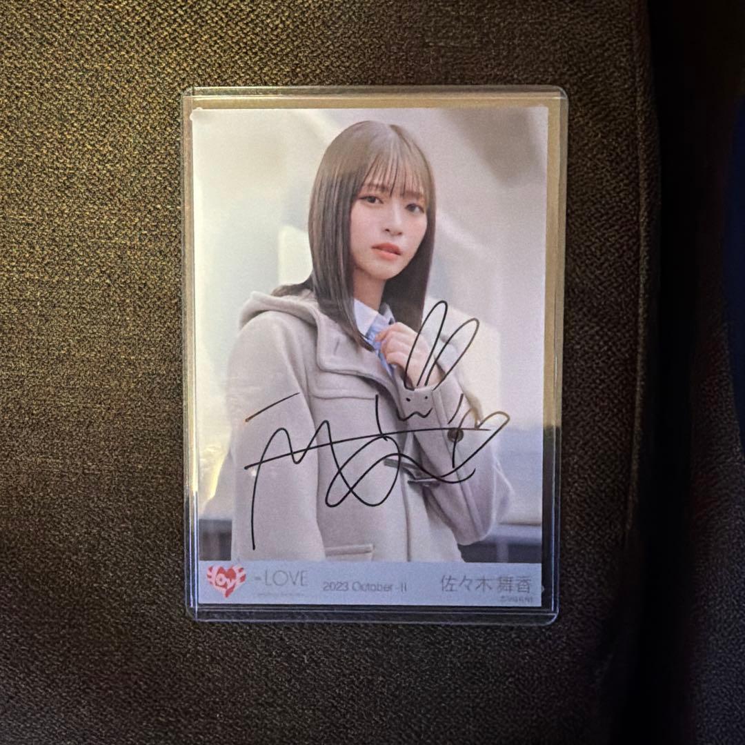 ＝LOVE 佐々木舞香 生写真 直筆 チュウ ラストノートしか知らない