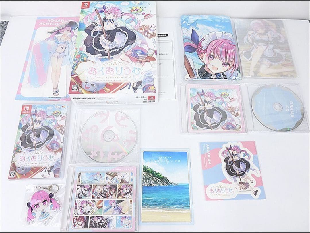 あくありうむ。完全生産限定版 hololive Official Edition