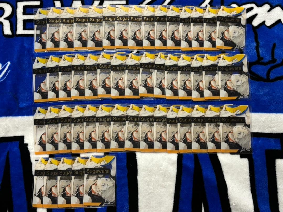 菅原孝支　箔押しクリアカードコレクション　ハイキュー