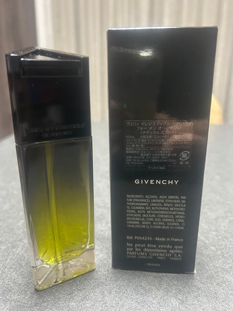 【廃盤品】 GIVENCHY VERY IRRESISTIBLE MEN50ml