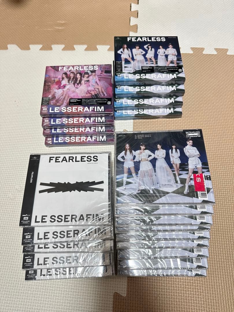 【新品未開封】LE SSERAFIM FEARLESS 初回限定 4形態　ユニバ