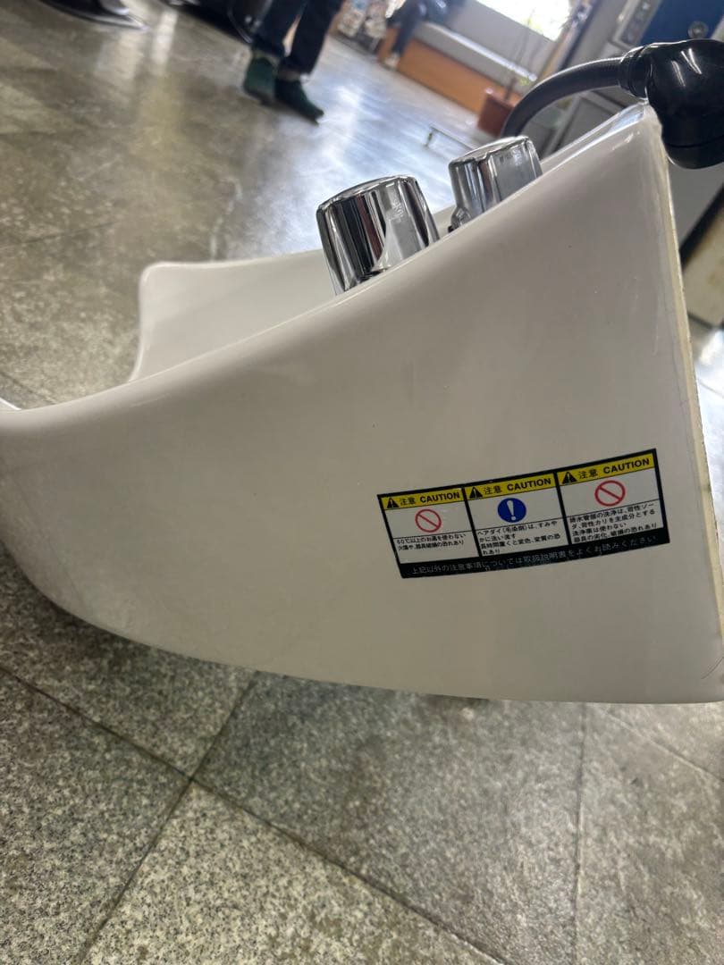 タカラベルモント　マジョリカポルト