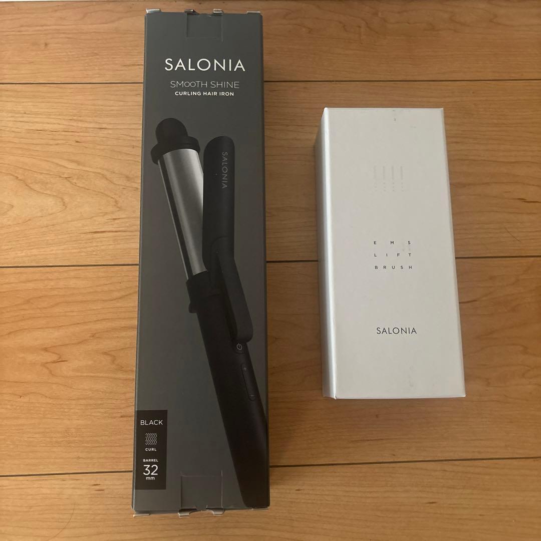 SALONIA 電気ブラシ　コテアイロンまとめ