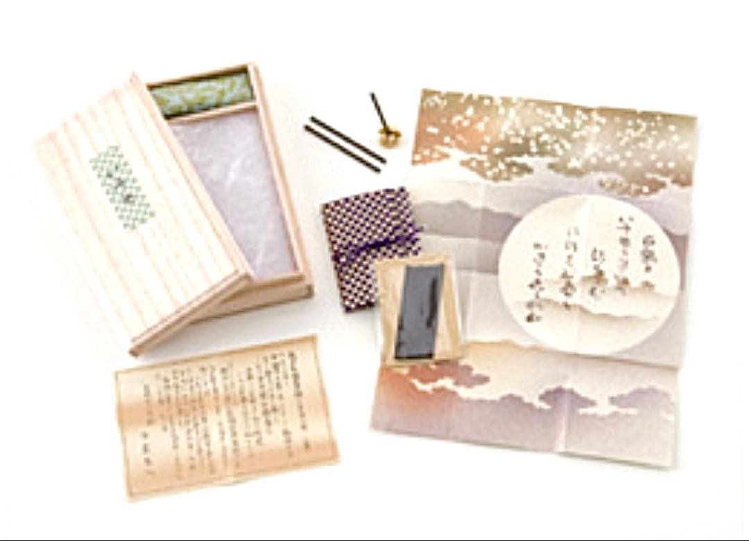 【限定品】●山田松香木店●冷泉家好み●八千世●線香