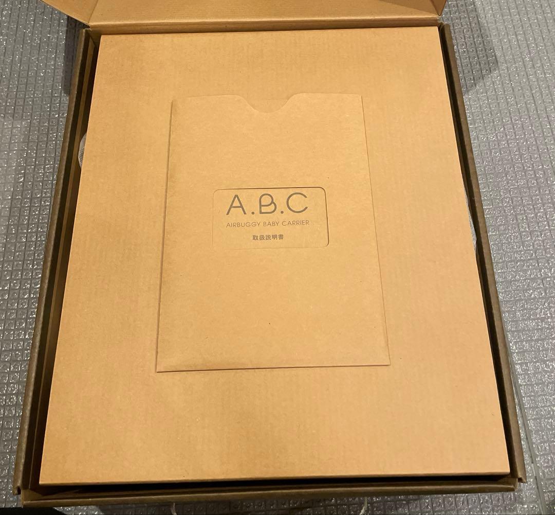 【極美品】 エアバギー 抱っこ紐他♦︎ラルフローレンおまけ付