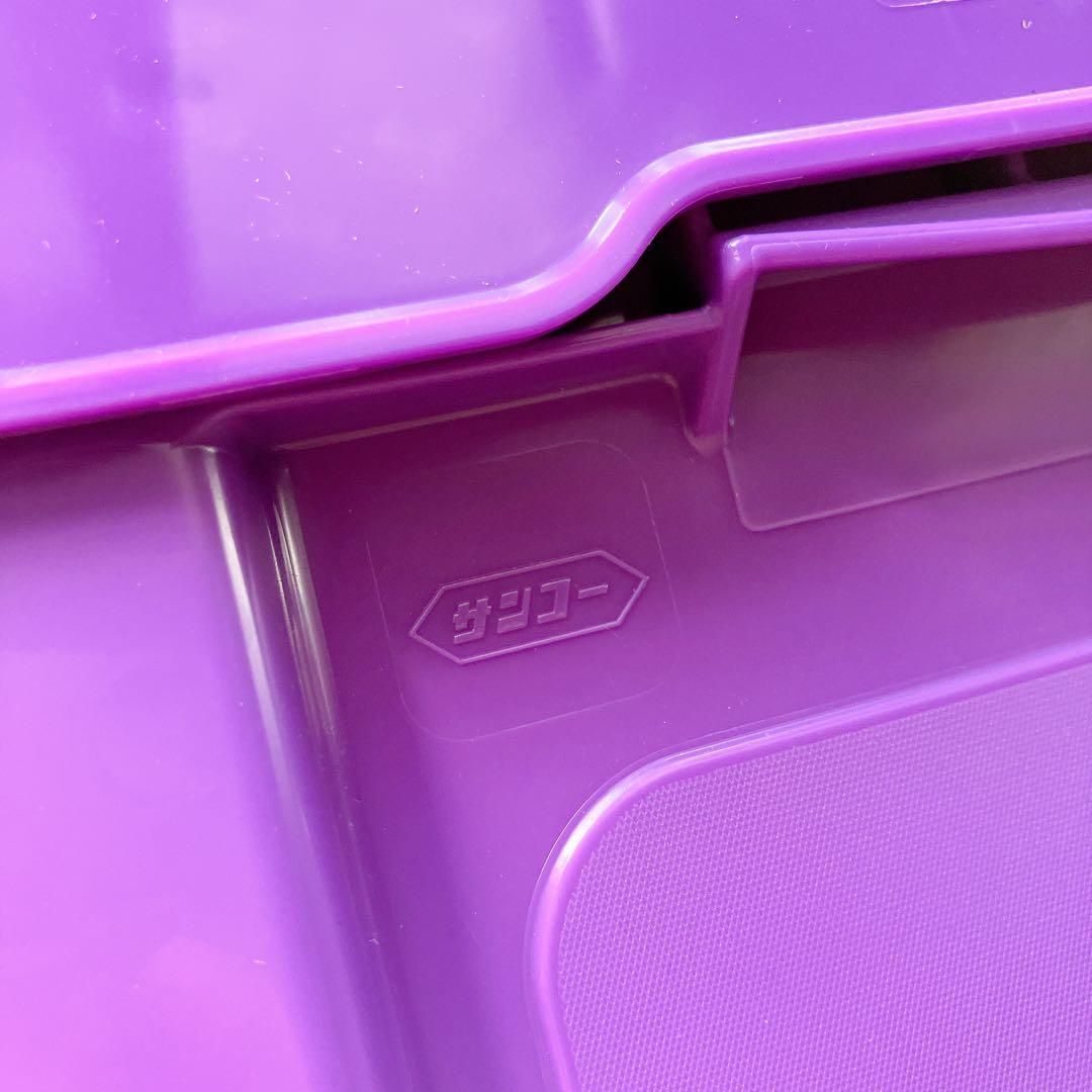 HUMAN MADE★CONTAINER★20L★コンテナBOX★紫★パープル