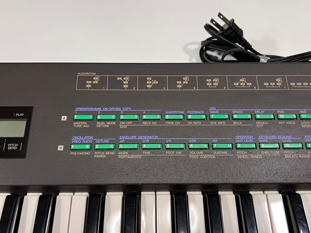 YAMAHA DX21 シンセサイザー 61鍵
