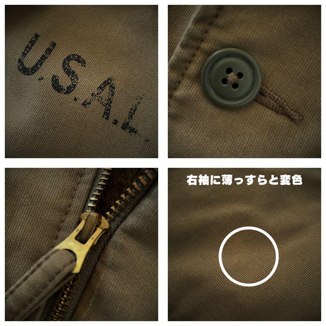 『希少XL◎』ALPHA INDUSTRIES(アルファ)N-1デッキジャケット