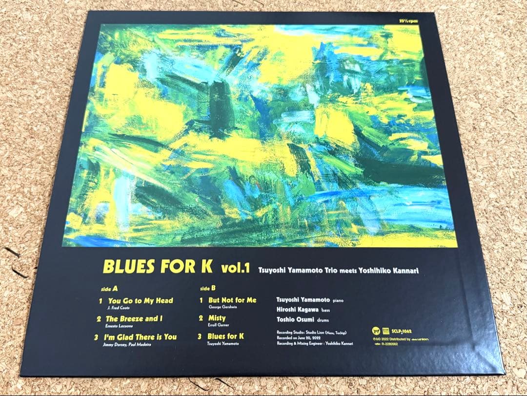 ★山本剛トリオ ブルース・フォー・K vol.1 / LP SCLP-1062