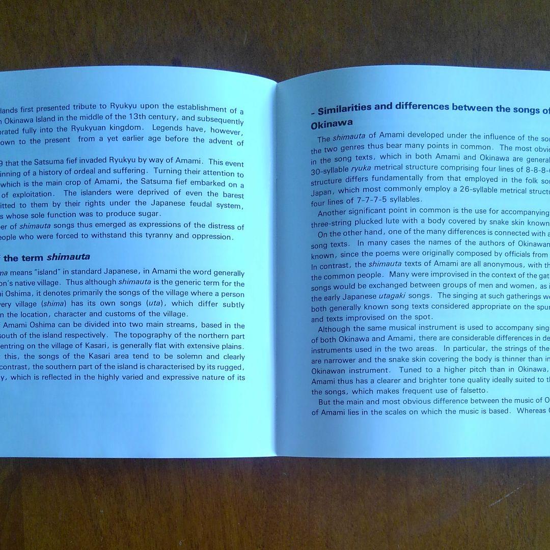 武下和平/立神(たちがみ)