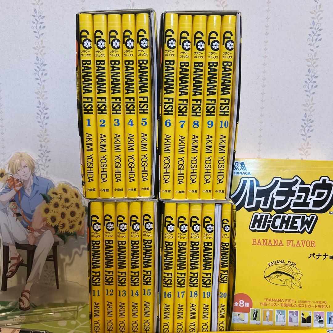 BANANAFISH、グッズ、BANANAFISHグッズ